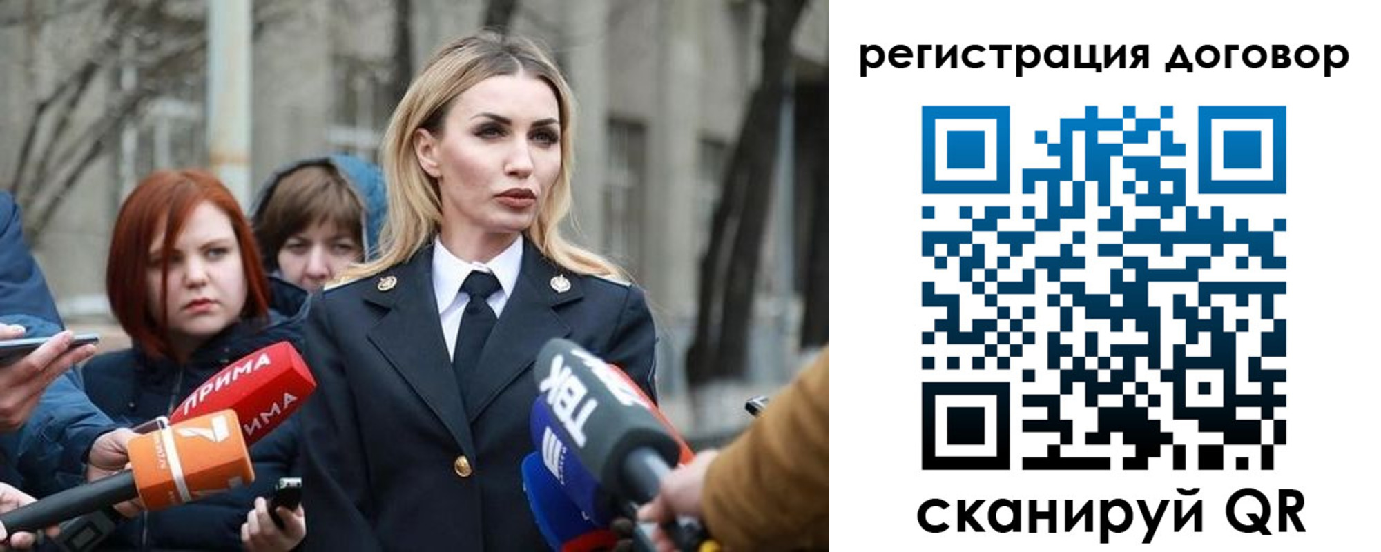 прописка для школы в Верхнем Тагиле